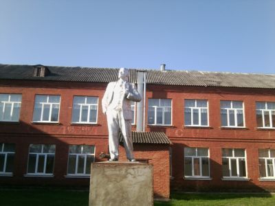 Памятник В.И. Ленину