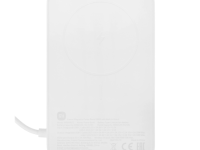 Внешний аккумулятор Xiaomi