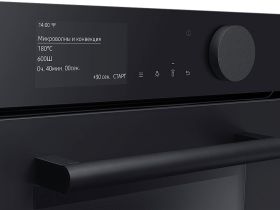Духовой шкаф Samsung NQ50T9539BD/WT Infinite Line с функцией СВЧ, 50 л черный