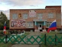 Ускюльский сельский дом культуры