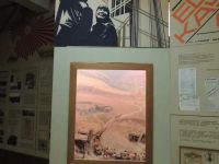 Музей истории Ефремовского завода синтетического каучука