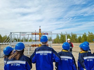 ЯТЭК презентовал стратегию развития промышленного туризма в Якутии