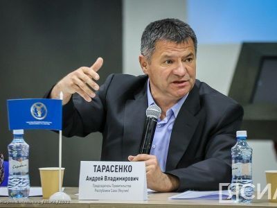 Премьеру Якутии представили проекты в сфере транспорта и добычи полезных ископаемых