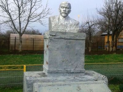 Бюст В.И. Ленина