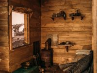 Музей на набережной