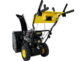 Снегоуборщик HUTER SGC 5500X