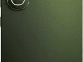 Смартфон iQOO Z10 Lite 8/128 ГБ Зелёный