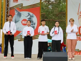 В Якутии ко Дню защиты детей состоялся фестиваль отделения «Движения Первых»