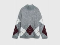Свитер с ромбами, Серый