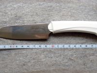 Кухонный нож овощной, Special Series, Fuji Cutlery, FК-432, сталь Sus420J2, белый