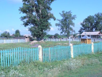 Православная церковь