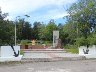Памятник Героям-подводникам, павшим при исполнении служебных обязанностей