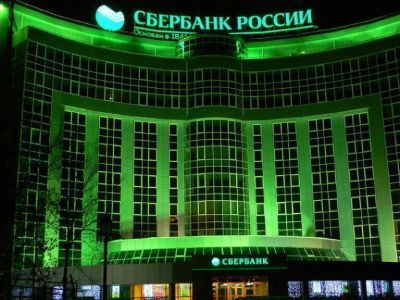 Сбер запустил проект «Российские истории — герои среди нас!»