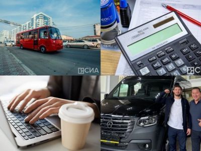 Обзор интересных и популярных новостей в Якутии за 2 сентября