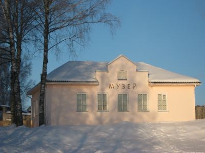 Любытинский краеведческий музей