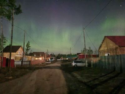 Магнитная буря накрыла Землю