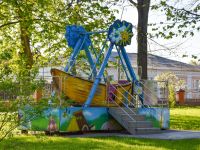 Городской парк «Культурный досуговый центр»