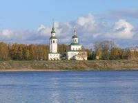 Музей этнографии г. Великий Устюг