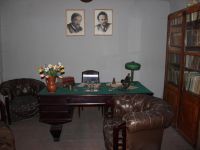 Дом-музей А. А. Ухтомского