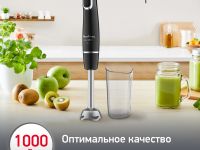 Погружной блендер Moulinex InfinyForce DD944810