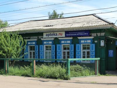 Здание аптеки