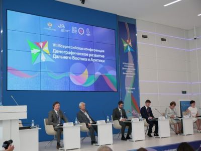 Демографическое развитие Дальнего Востока обсуждают эксперты в Якутии