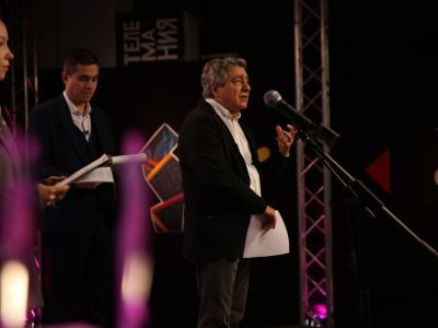 В Москве прошел XIII Международный фестиваль телерадиопрограмм и интернет-проектов  «Интеграция»