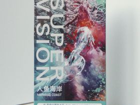 Набор акварели Super Vision "Mermaid coast", перламутры и хамелеоны, 10 цв*8 мл туба в картонной кор