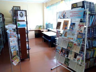 Библиотека пос. Уктур