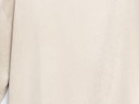 Футболка из искусственной замши, Бежевый