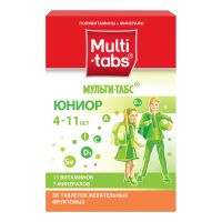 Мульти-табс Юниор таб. жев. Фрукты №30