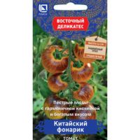 Томат Китайский фонарик (Восточный деликатес)