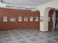 Картинная галерея им. В. В. Тихонова