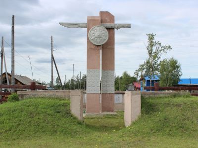 Мемориальный комплекс воинам, погибшим в годы Великой Отечественной войны (1941-1945 гг.)