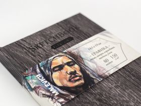 Скетчбук для графики Малевичъ "GrafArt" Dark Wood 14,5х19 см 80 л 150 г