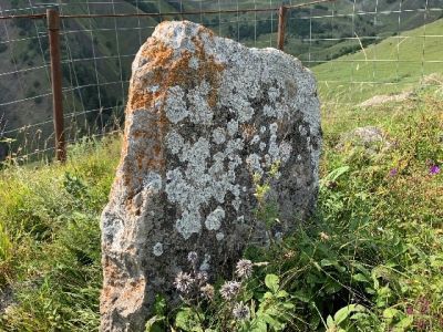 Стела № 1 раннемусульманского кладбища № 2 архитектурного комплекса "Мусийкъонгийкоте"