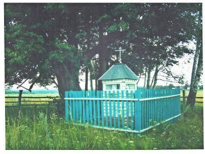 Священная роща