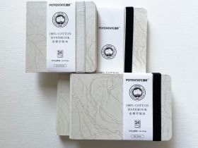 Мини-скетчбук для акварели Potentate 9х14 см 24 л 300 г, белый