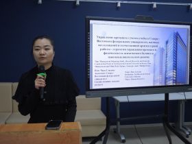 Иностранные студенты поделились, почему решили поступить в Якутск