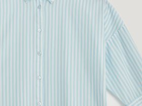 Платье-рубашка в полоску