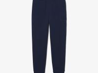 Хлопковые спортивные брюки Lacoste унисекс