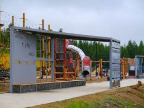 Мирный: город, который притягивает к себе