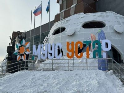 Свои знания об агропроизводстве Якутии можно проверить на фестивале «Муус Устар»