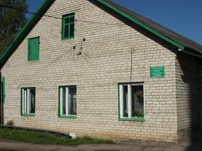 Центральная библиотека г. Пыталово