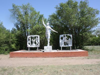 Памятник Надежде Курченко