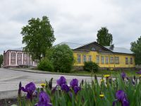 Лысьвенский музей