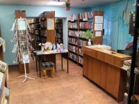 Центральная библиотека Очерского городского округа