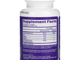 Advanced Orthomolecular Research AOR, Vision Support II, 60 мягких таблеток