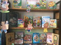 Евдаковская сельская библиотека – филиал № 5