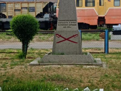 Братская могила защитников Красного Царицына